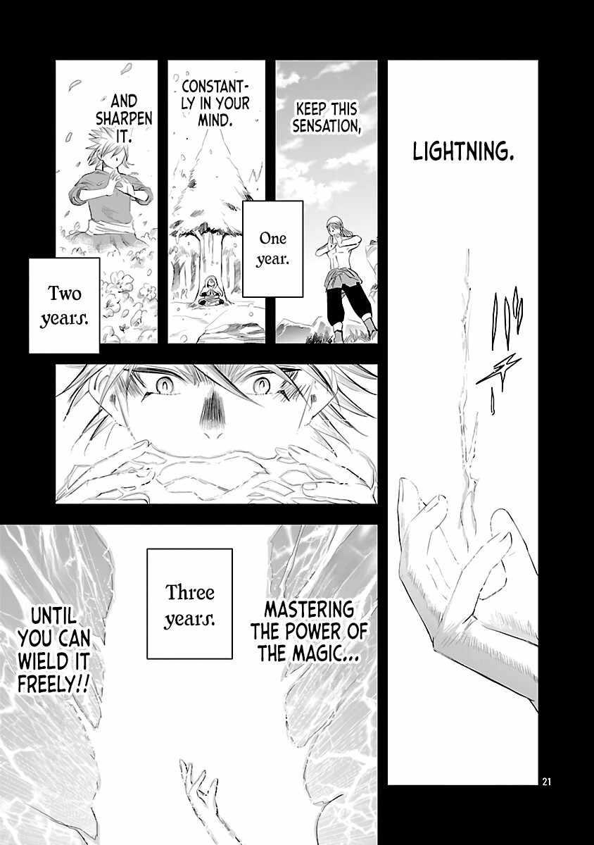 The Strongest Villain, Who Had Hidden Himself Deep in the Mountains to Escape His Downfall, Is Dragged Back Into the Spotlight by the Heroine He Once Saved. Chapter 3 24